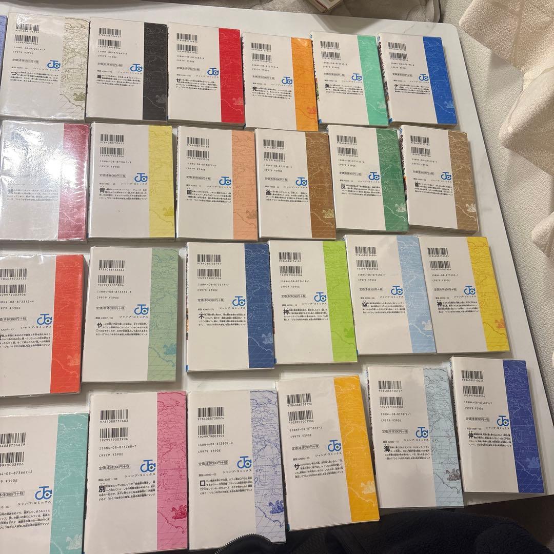 【お買い得】ワンピース漫画１巻〜７５巻セット