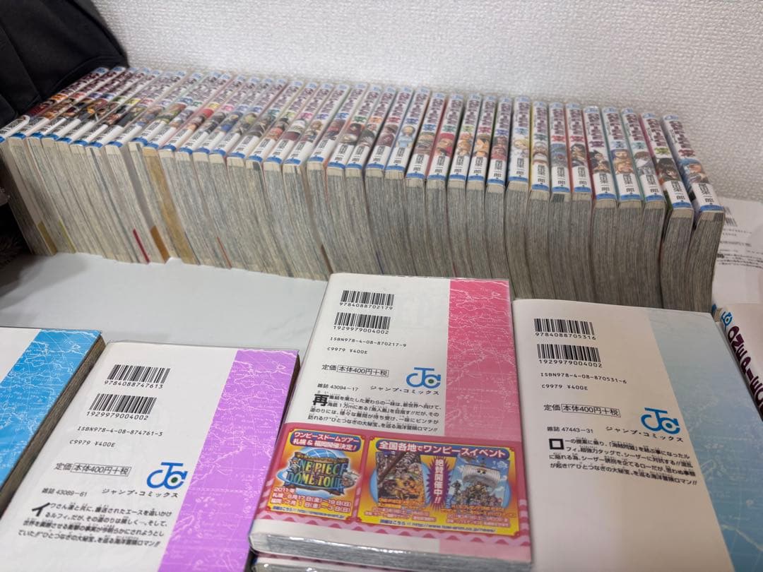 【お買い得】ワンピース漫画１巻〜７５巻セット