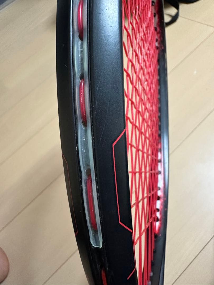 【中古品】YONEX ジオブレイク70VS ソフトテニス UL1