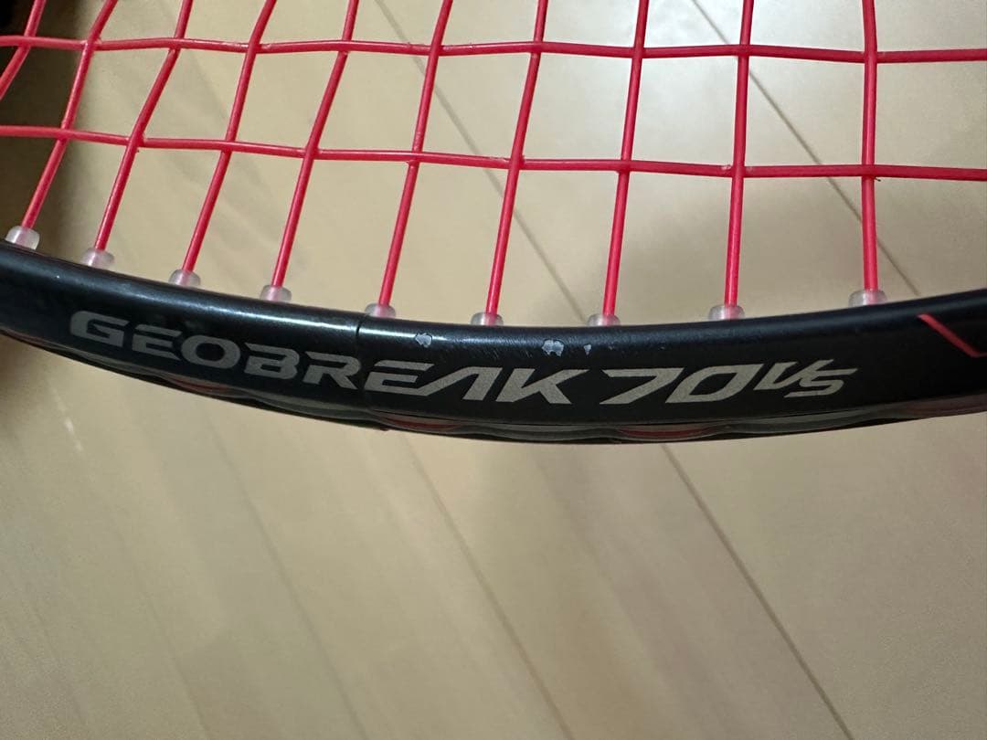 【中古品】YONEX ジオブレイク70VS ソフトテニス UL1