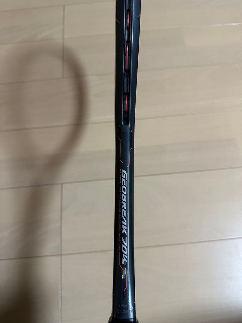 【中古品】YONEX ジオブレイク70VS ソフトテニス UL1