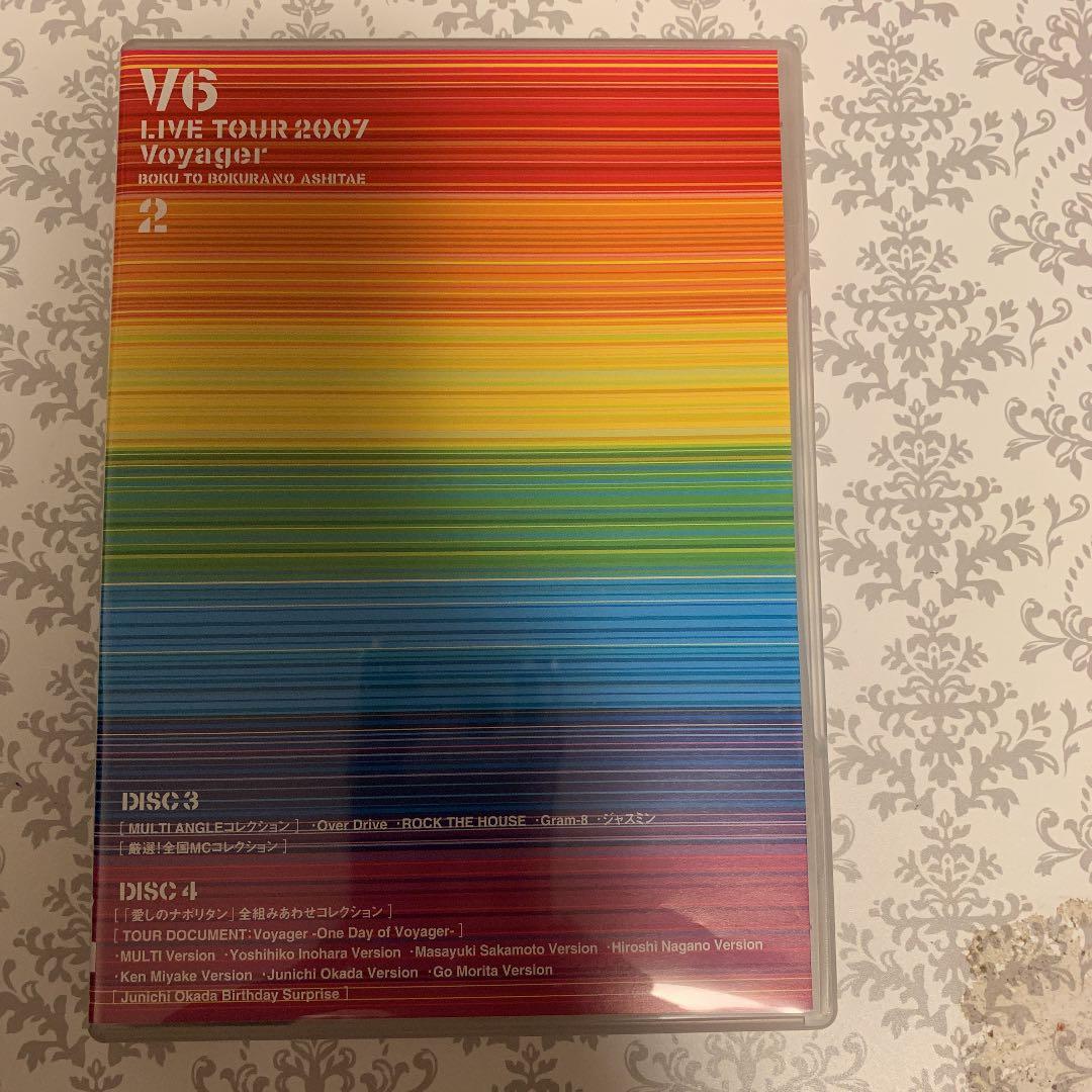 V6/V6 LIVE TOUR 2007 Voyager-僕と僕らのあしたへ-…