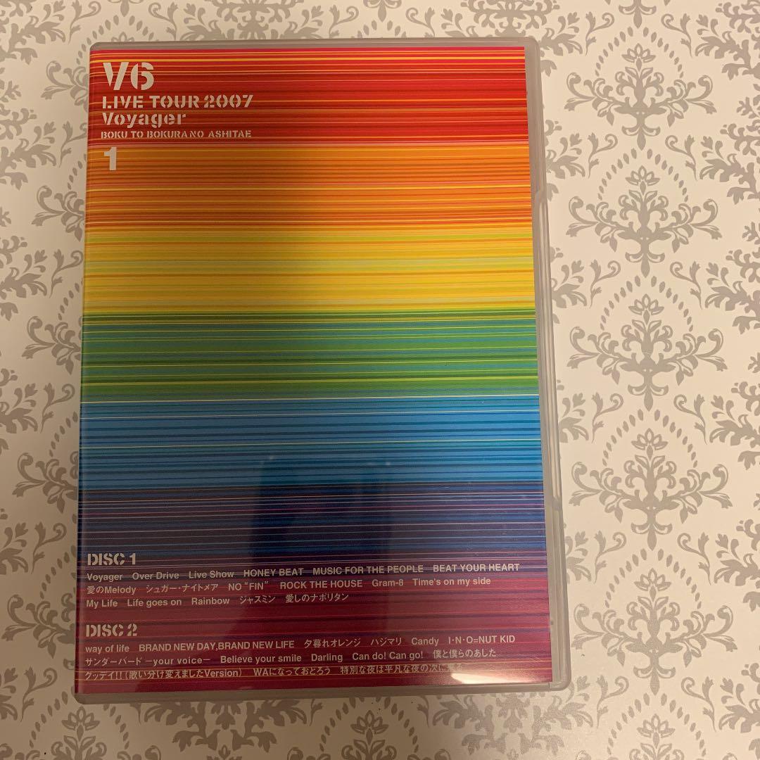 V6/V6 LIVE TOUR 2007 Voyager-僕と僕らのあしたへ-…