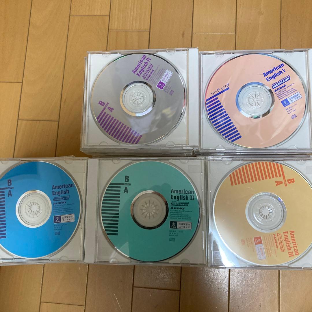 Pimsleur American English 1-5 CD全巻セット