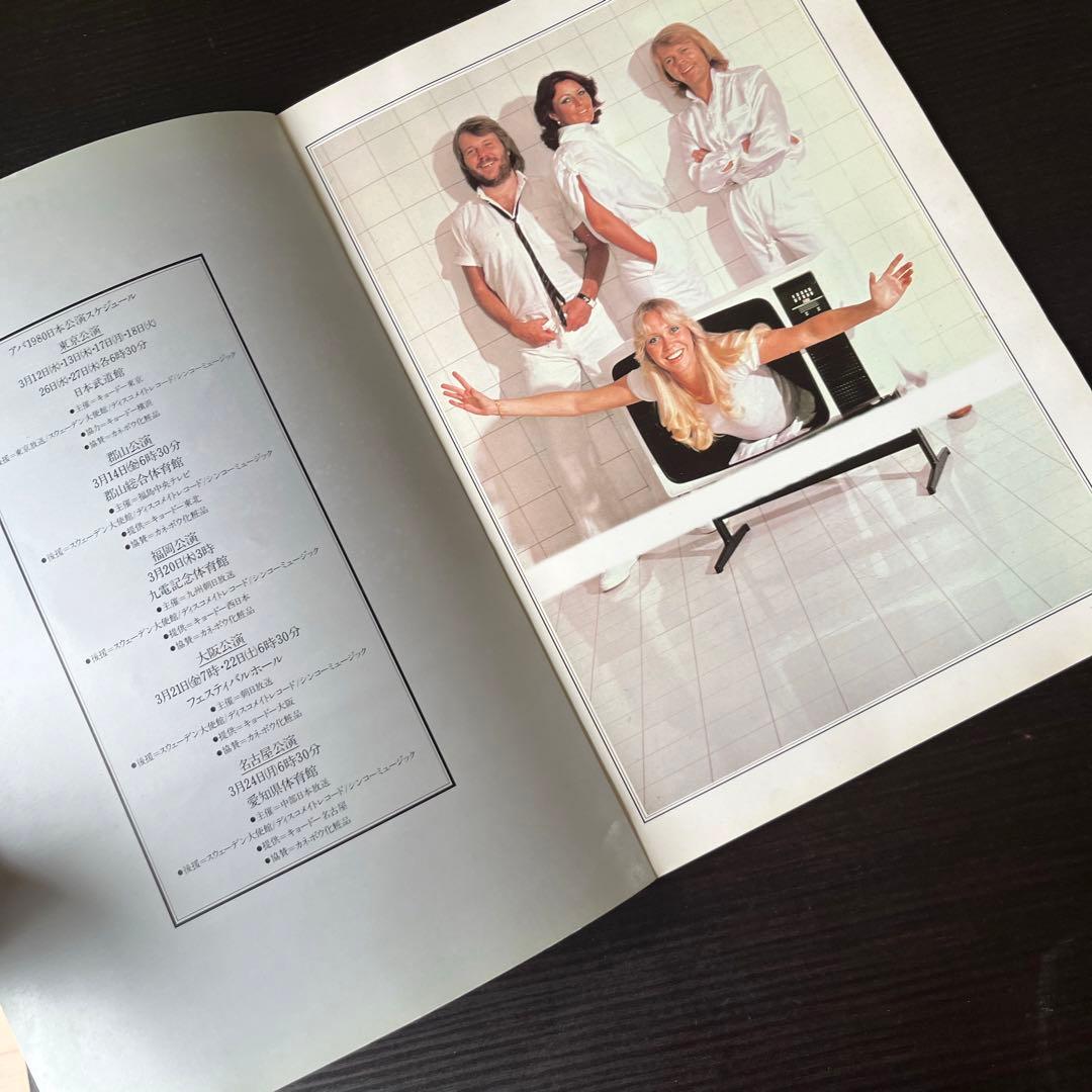 1980コンサートパンフレット アバ ABBA