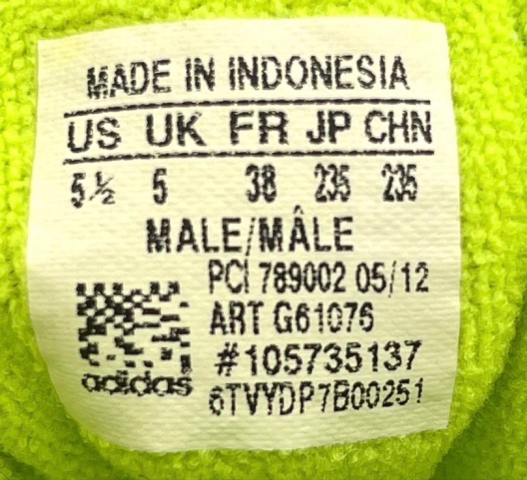 美品　アディダスadidas ジェレミー・スコット　ハイカット スニーカー クマ