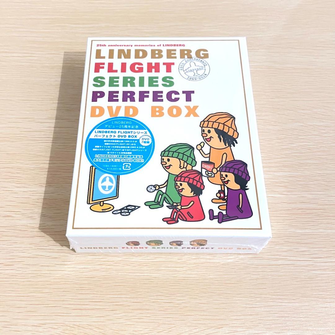 新品未開封 リンドバーグFLIGHTシリーズパーフェクトDVD BOX（7枚組）