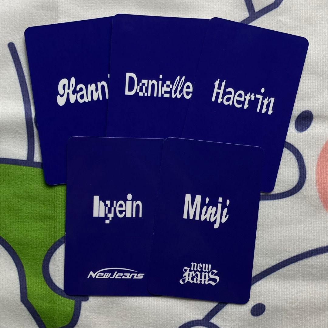 NewJeans SBS omg 歌謡大典 ダニエル トレカ