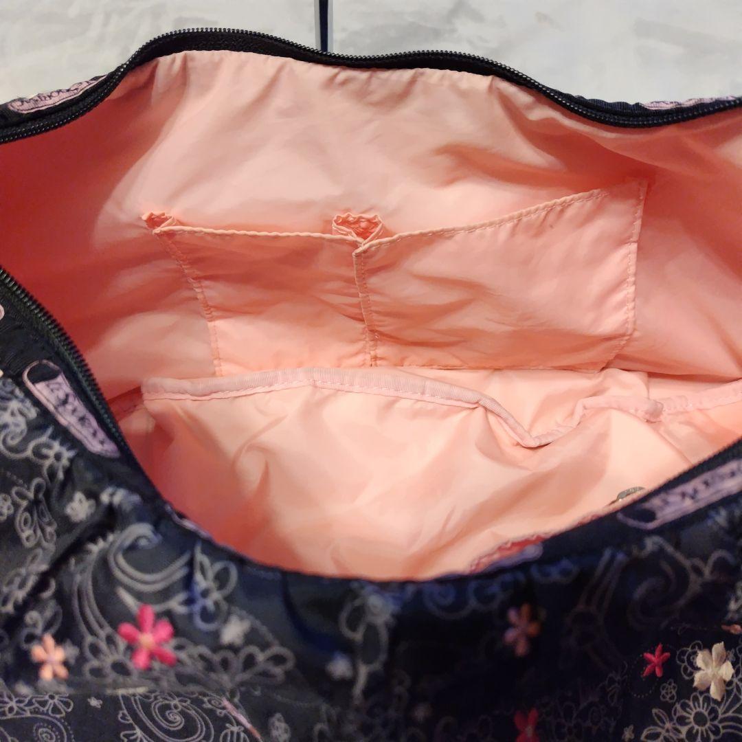 ハワイ限定 LeSportsac レスポートサック ルプティブーケ　三日月バッグ