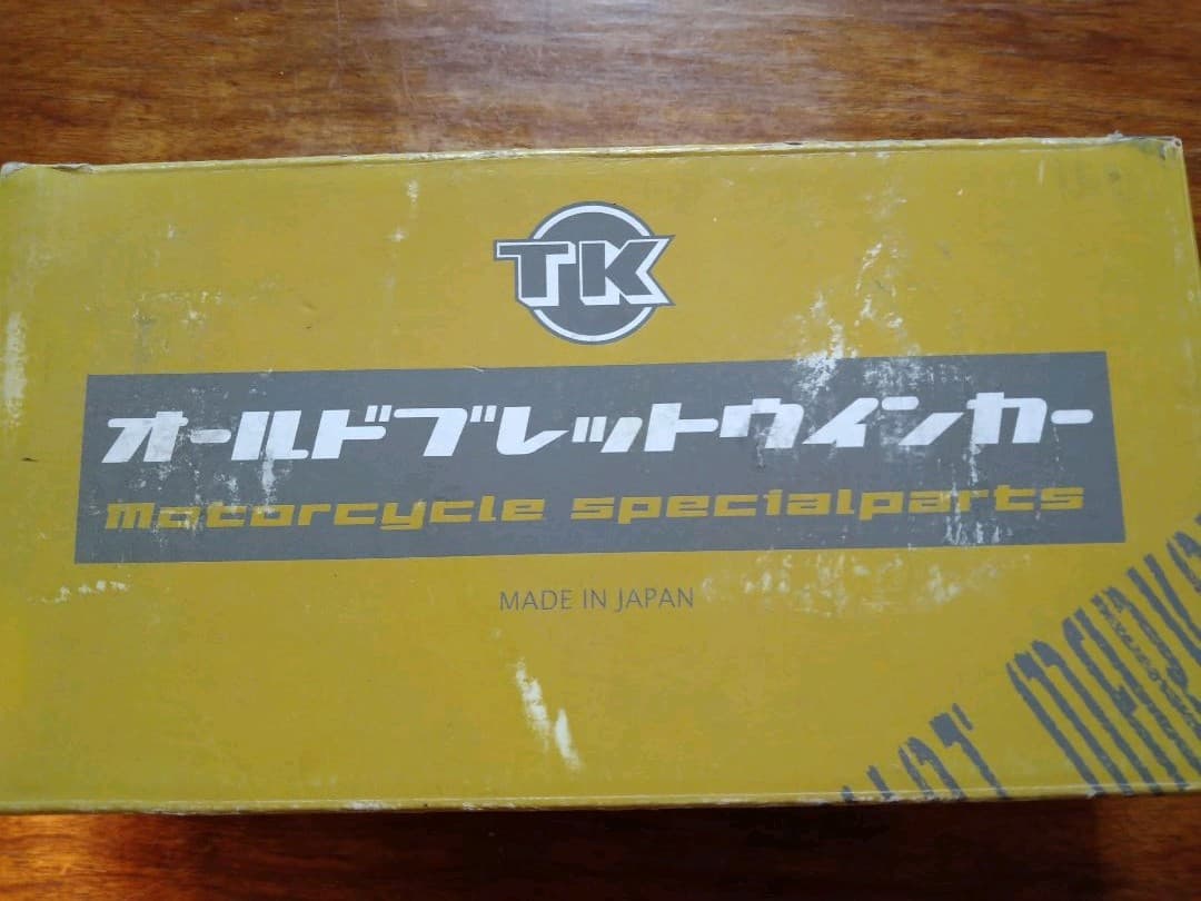 ハーレー　アメリカン　ウインカー　ガラス