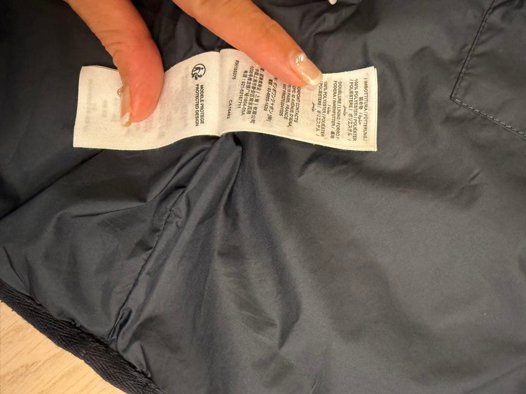 Bonpoint ネイビー キルティングジャケット 12