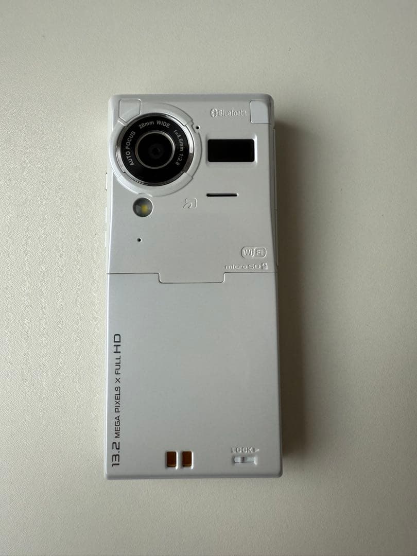 ドコモ　F-01C ホワイト