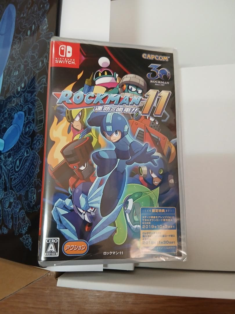 switch版　ロックマン11 運命の歯車!! コレクターズ・パッケージ
