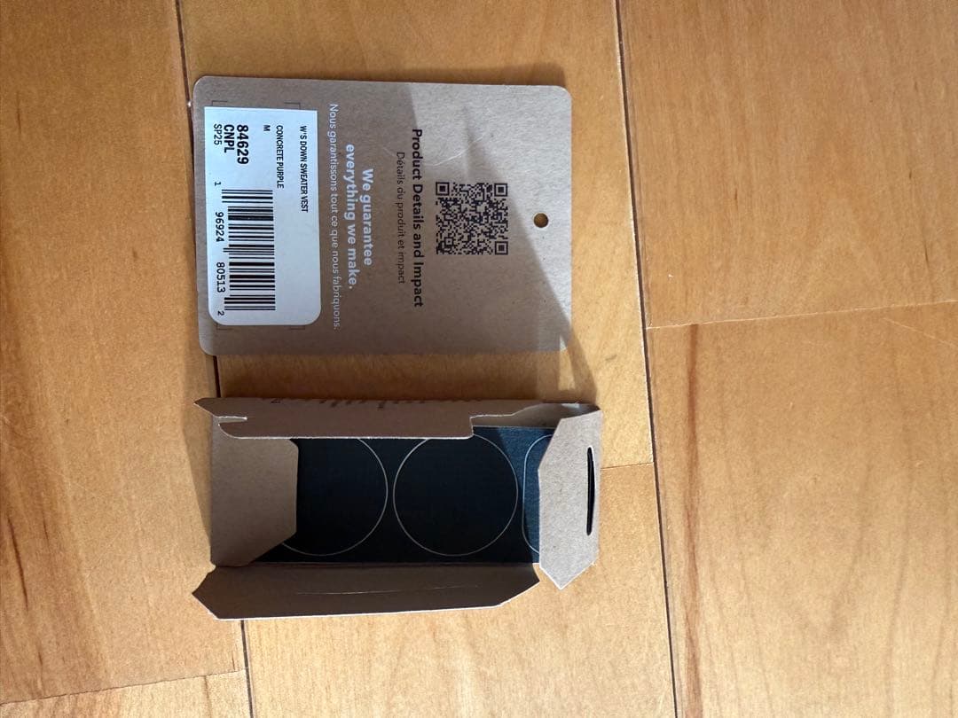 Patagonia ウィメンズ・ダウン・セーター・ベスト　Mサイズ