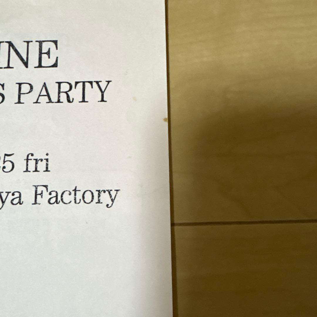 KAMIJO LAREINE 希少