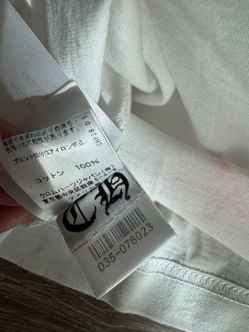 限定値下げ中！！クロムハーツ　ホースシューロングスリーブカットソー　Lサイズ