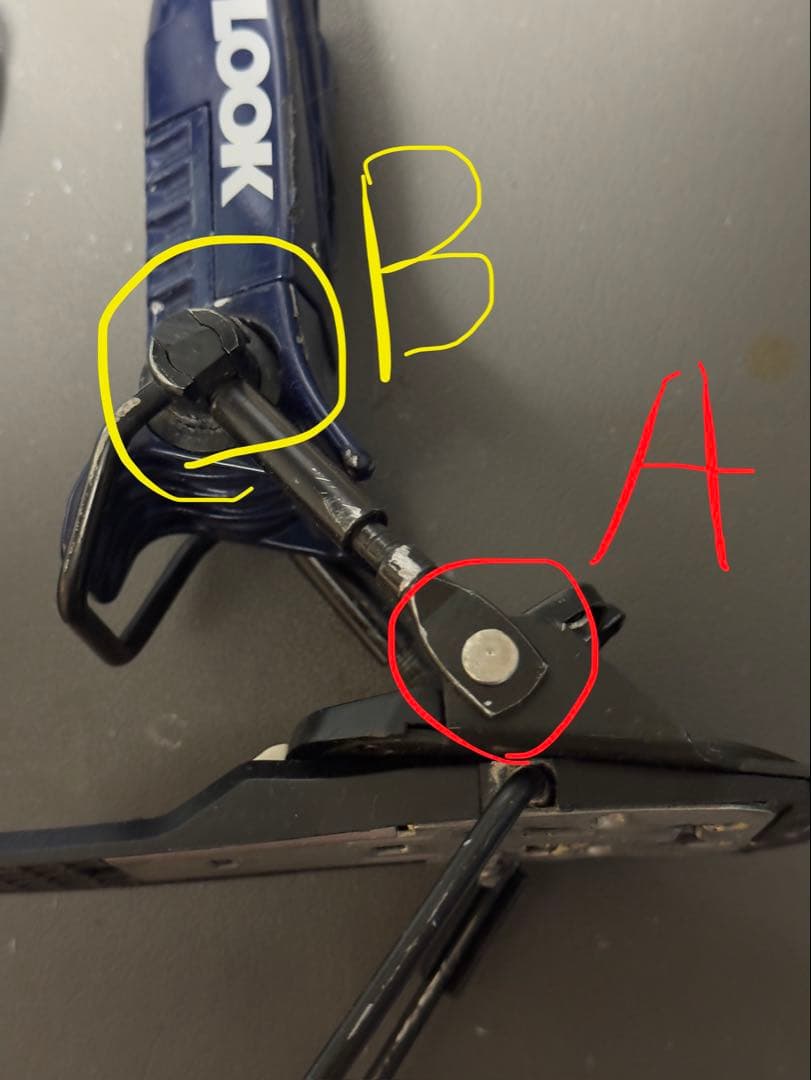 【動作確認済】 LOOK Pivot 18