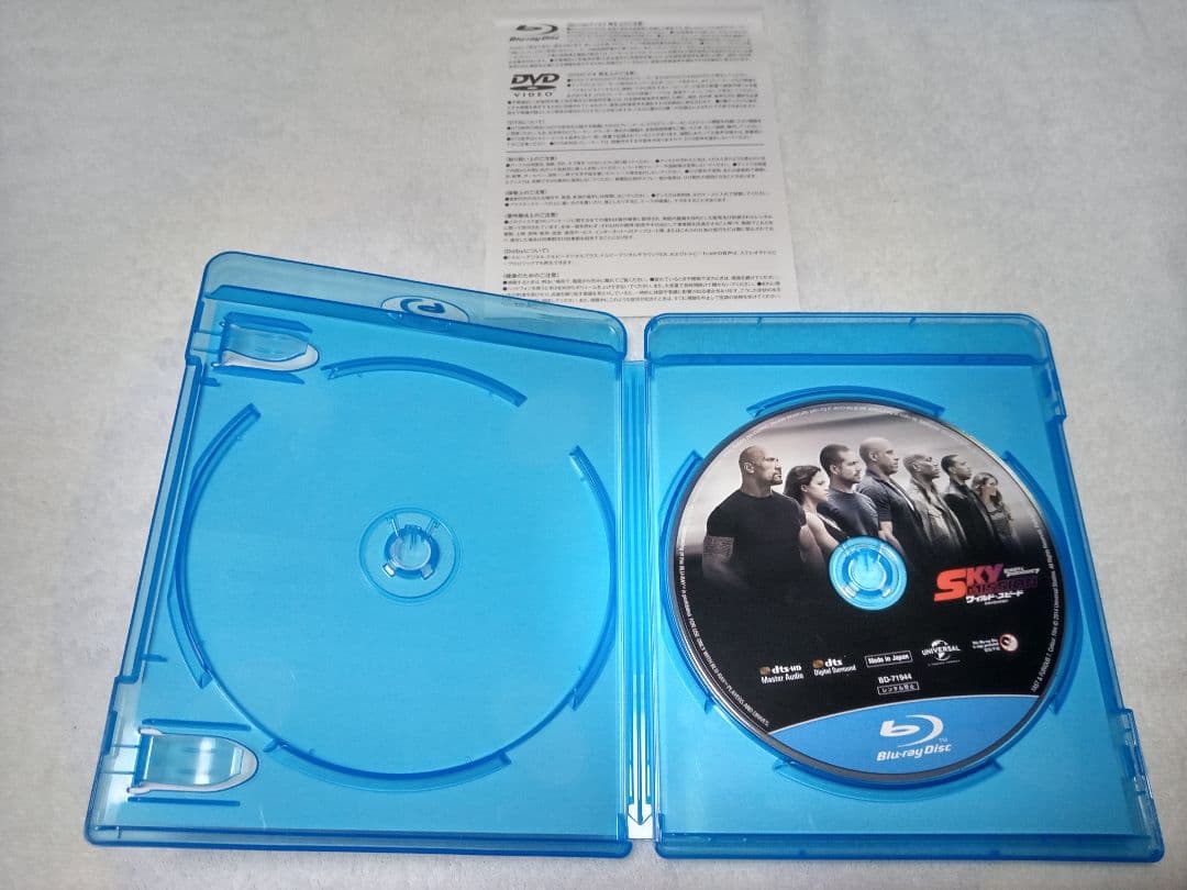 ワイルド・スピード　9作品　ブルーレイ