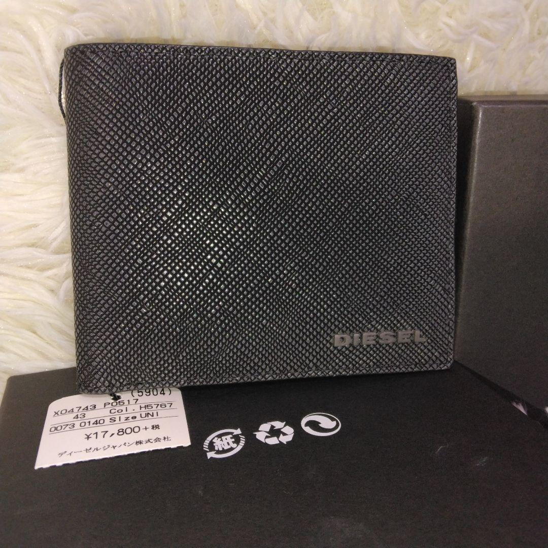 未使用　ディーゼル / DIESEL　レザー　二つ折り財布