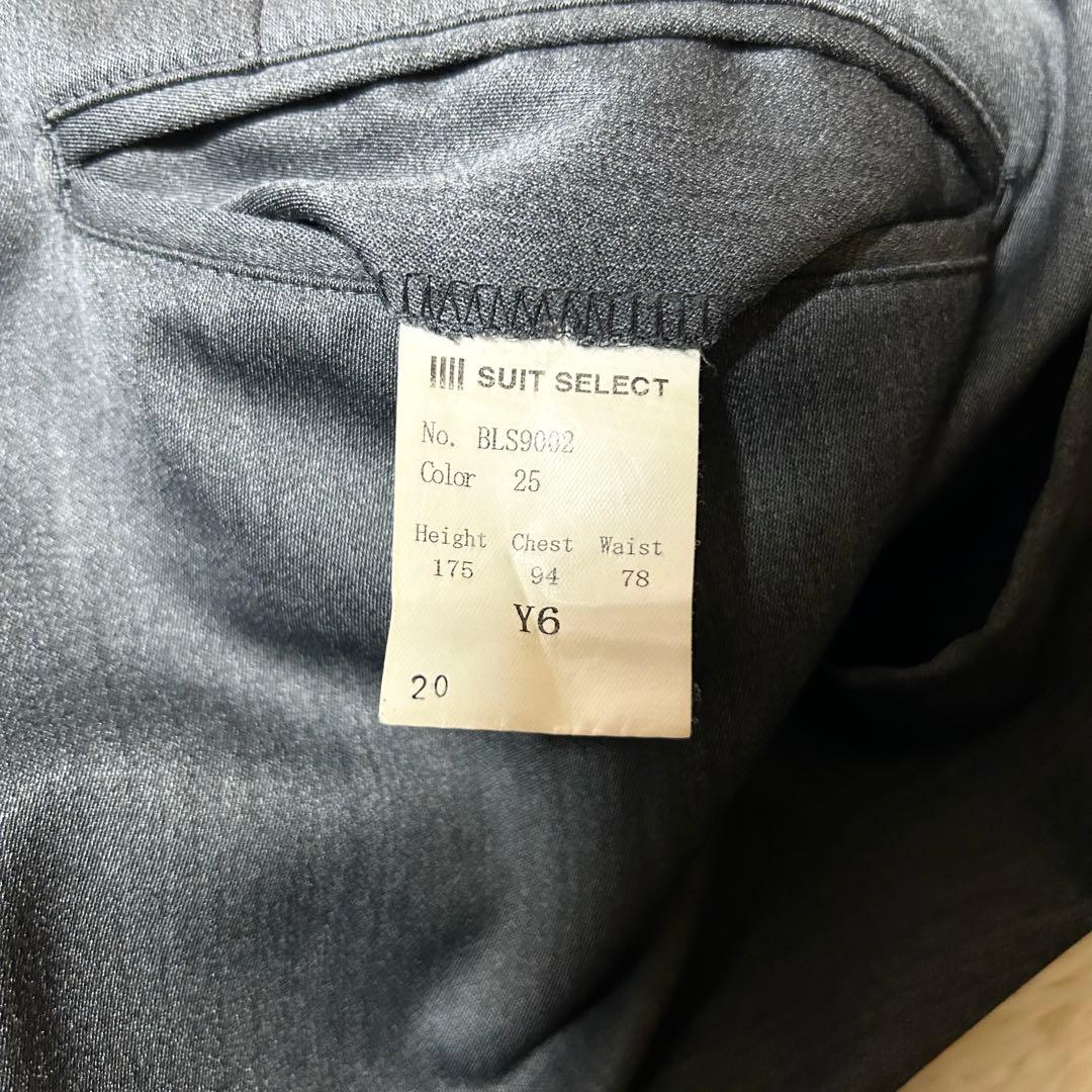 ✨未使用品級✨スーツカンパニー 3ピース スーツ セットアップ シルク混