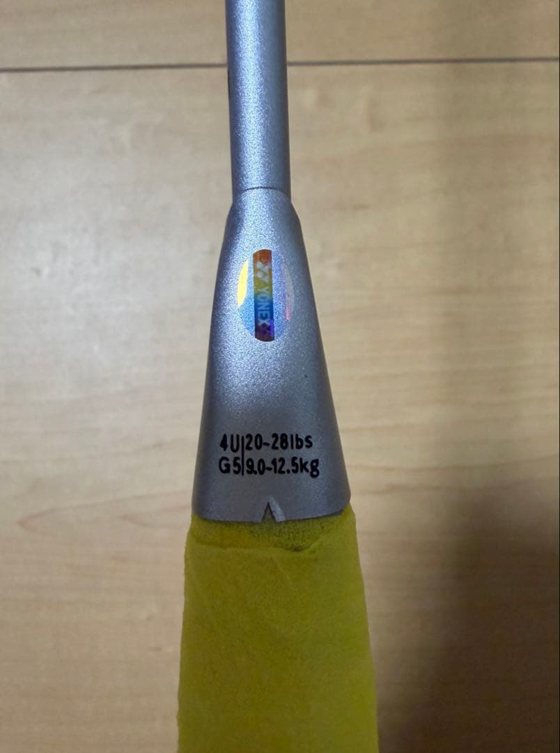 YONEX アストロクス88Dツアー 4UG5