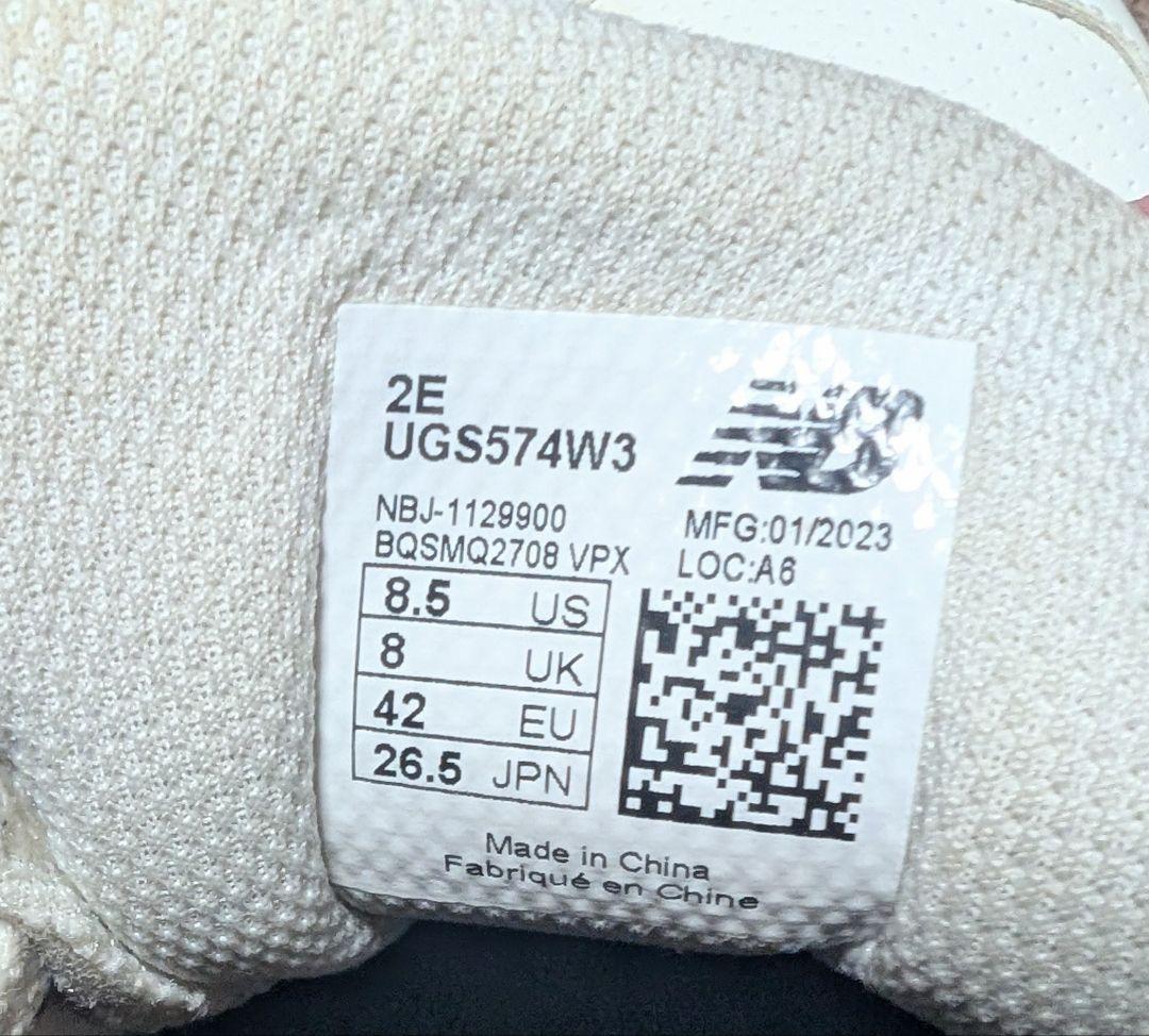 New Balance ニューバランス ゴルフ スパイクレス UGS574 W3