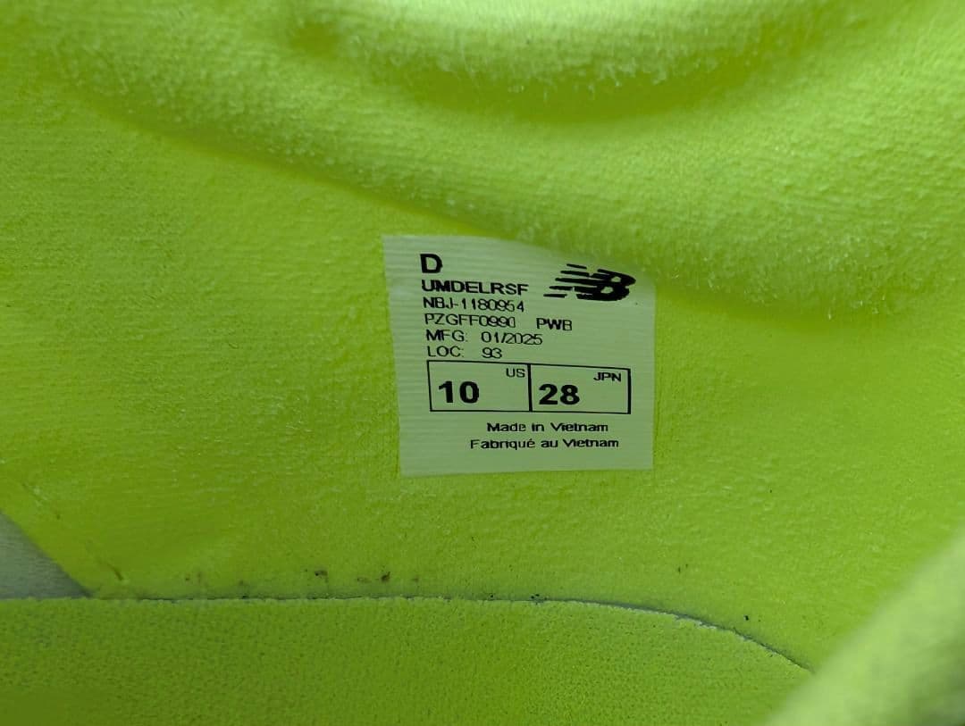 【美品】ニューバランス MD-X V3 陸上スパイク カーボン 28.0cm