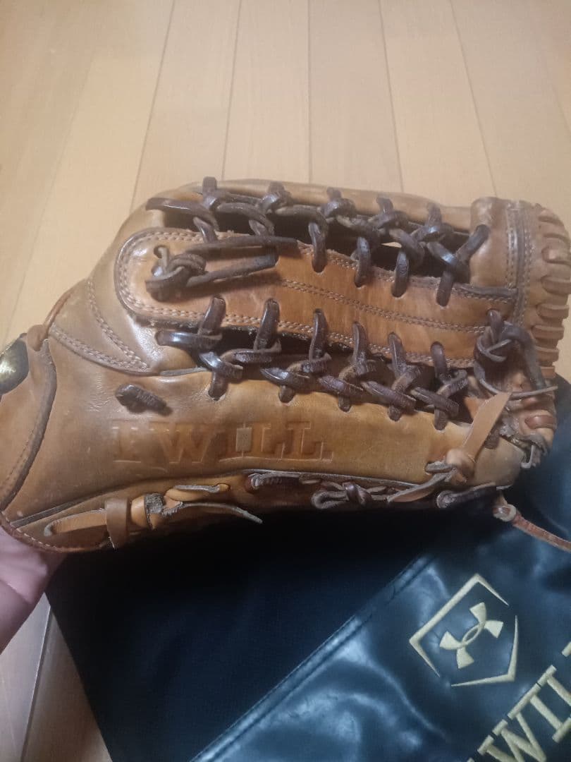 Under Armour I WILL 硬式グローブ ブラウン