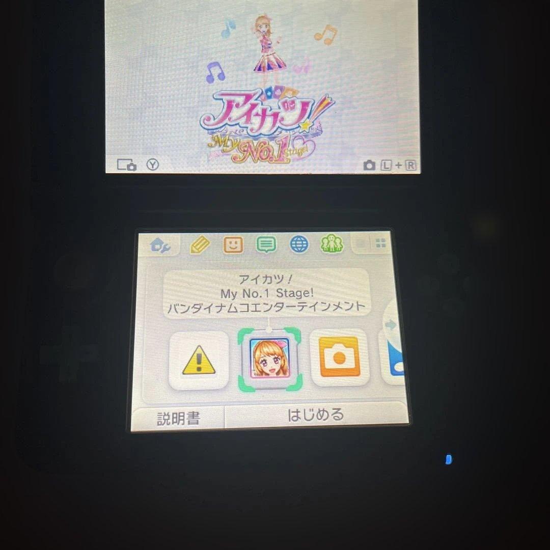 3DS アイカツ！My No.1 Stage！　レア！ソフトのみ最安値！