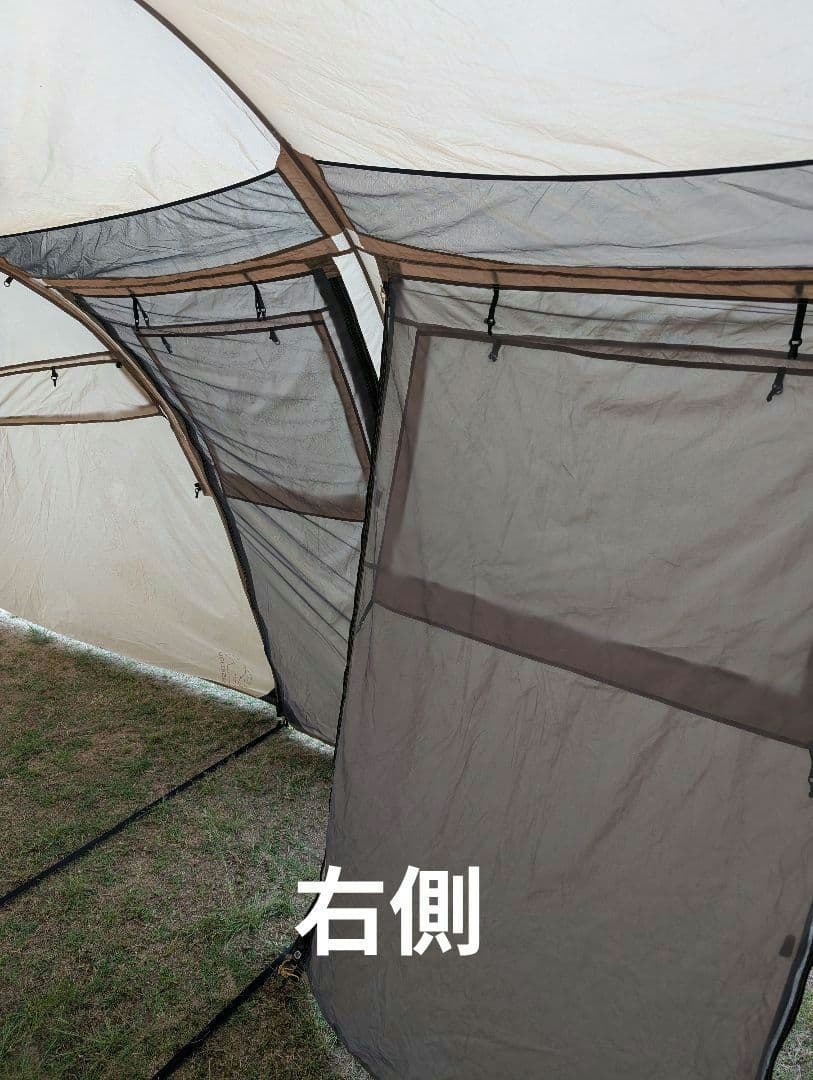 【週末値引き】NORDISK ノルディスク レイサ6 Japanベージュ