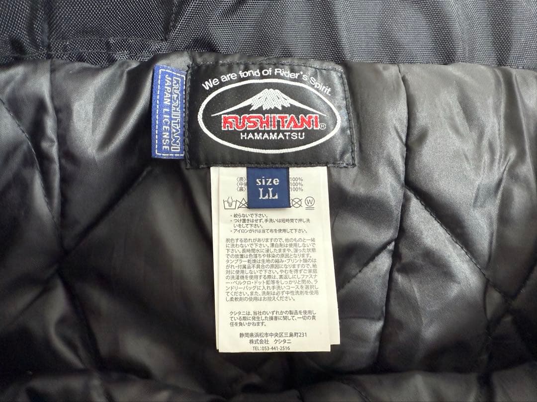 K-2870 サイドフルオープンオーバーパンツ　LL