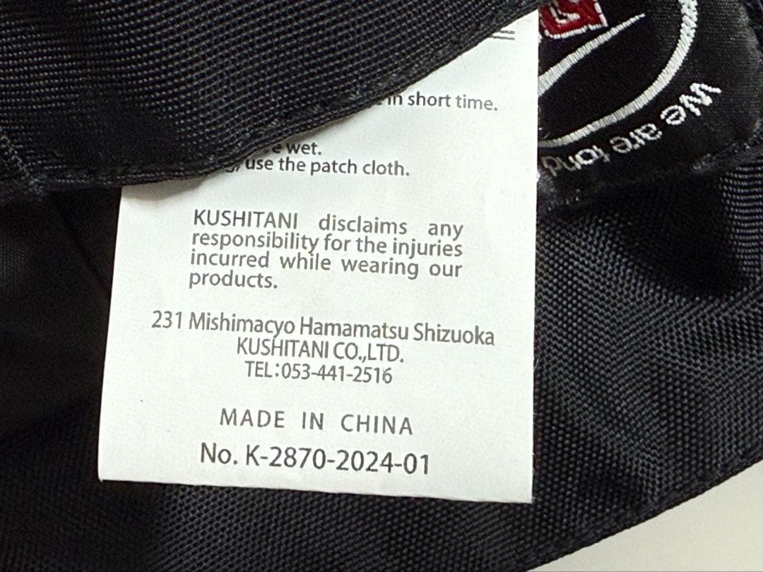 K-2870 サイドフルオープンオーバーパンツ　LL