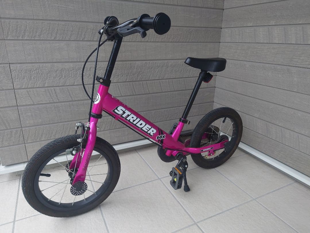 STRIDER 14x ピンク バランスバイク　サイドスタンド付