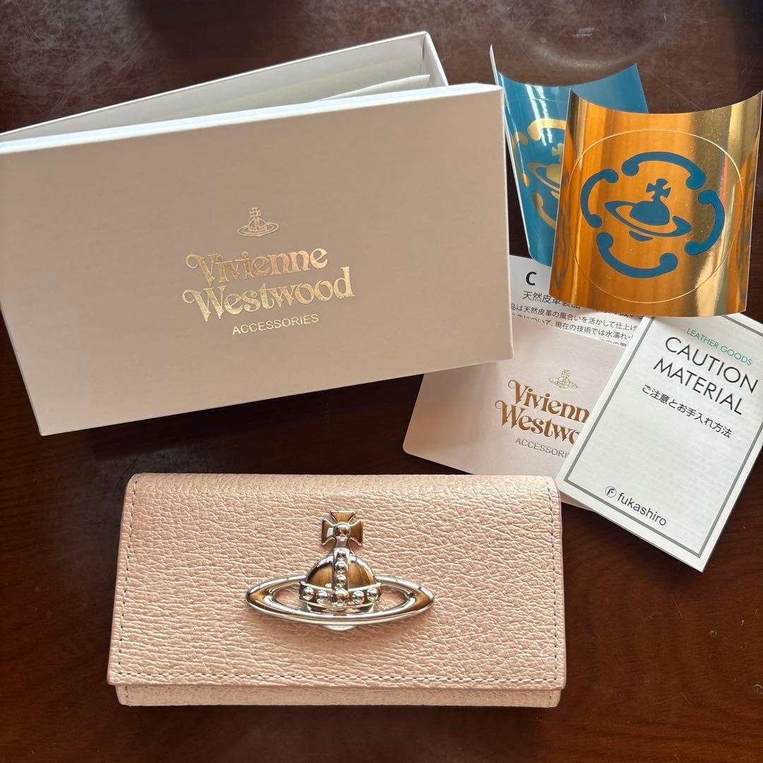 Vivienne Westwood レザーキーケース ピンク