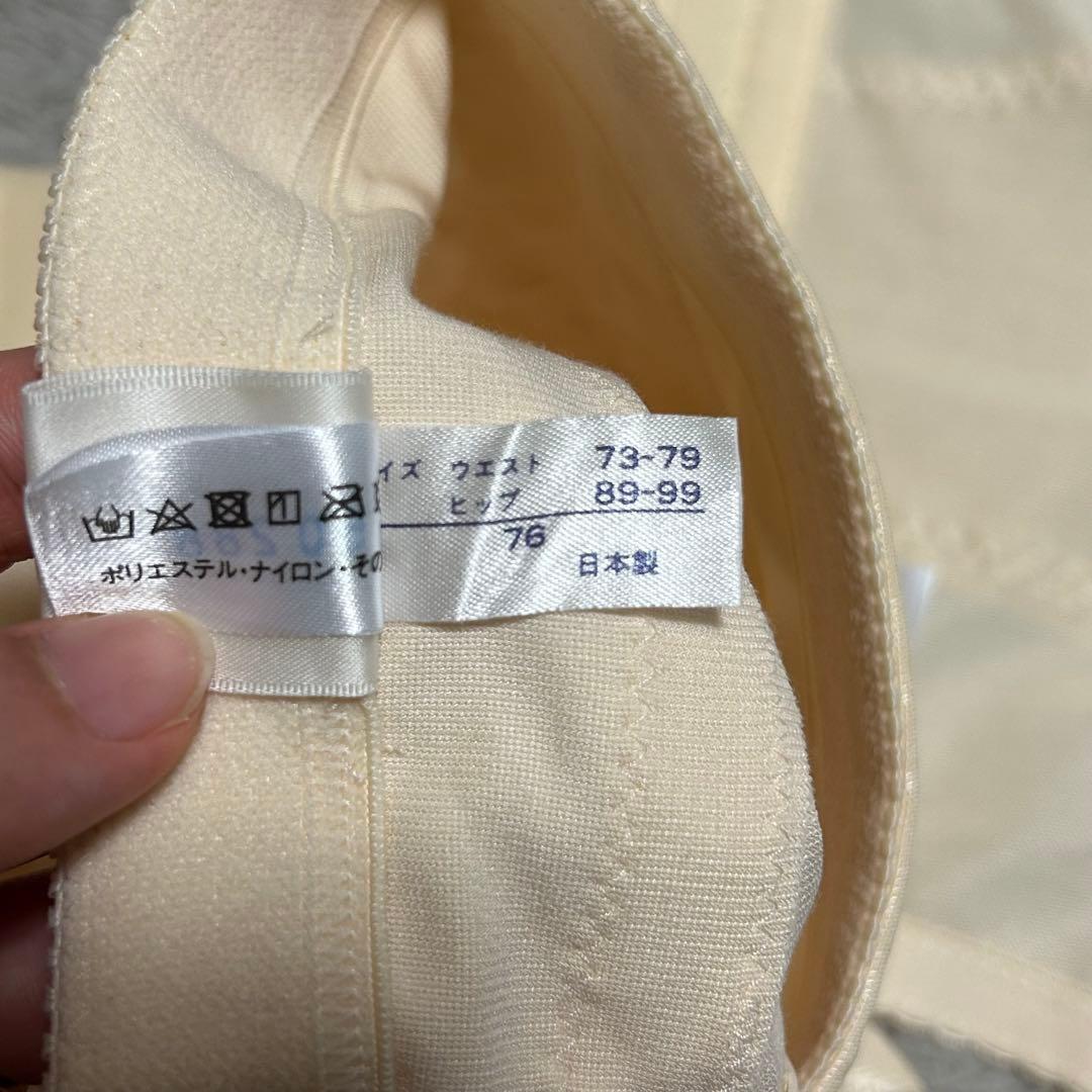 FOUR SIS & CO.　ブライダルインナー