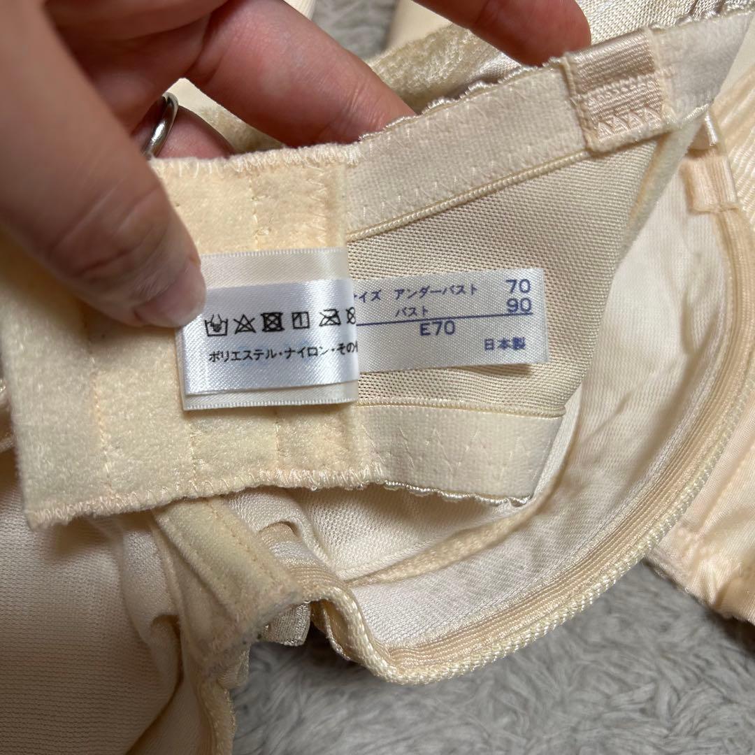 FOUR SIS & CO.　ブライダルインナー