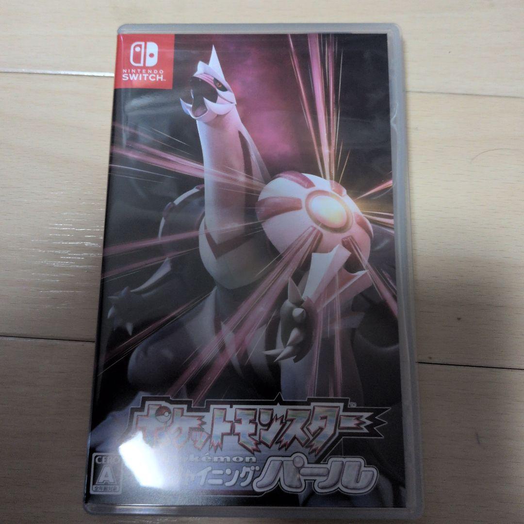 Nintendo Switch Lite ターコイズ + ポケモンソフトセット