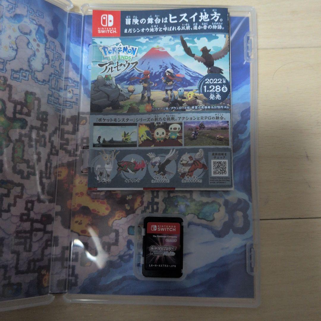 Nintendo Switch Lite ターコイズ + ポケモンソフトセット