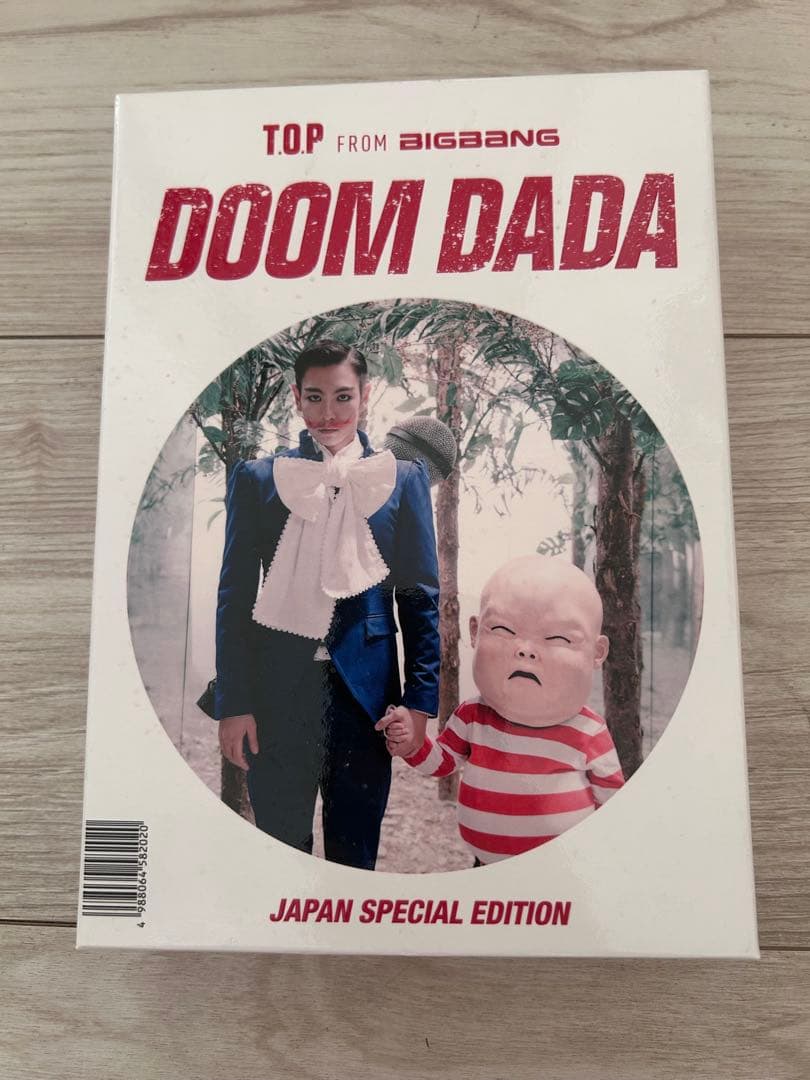T.O.P「DOOM DADA JAPAN SPECIAL EDITION」