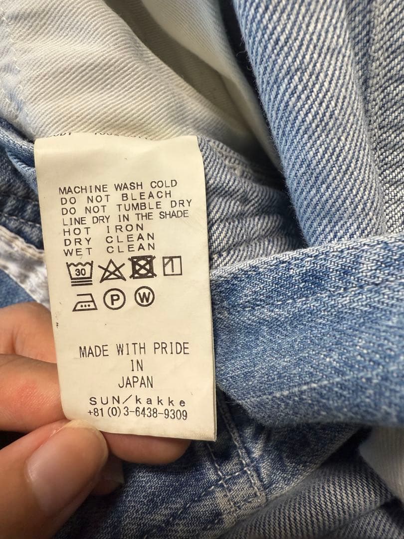 ヤングアンドオルセン　サロペット　ロンハーマン別注