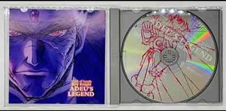 【DVD】 覇王大系リューナイト 全2BOXセット + アデューレジェンド