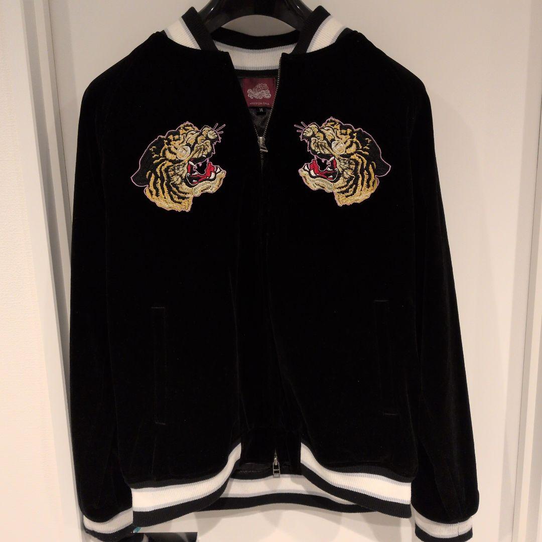 倭物やカヤ　【カヤジャン】浮世絵スーベニアジャケット　虎柄　ブラック　Mサイズ