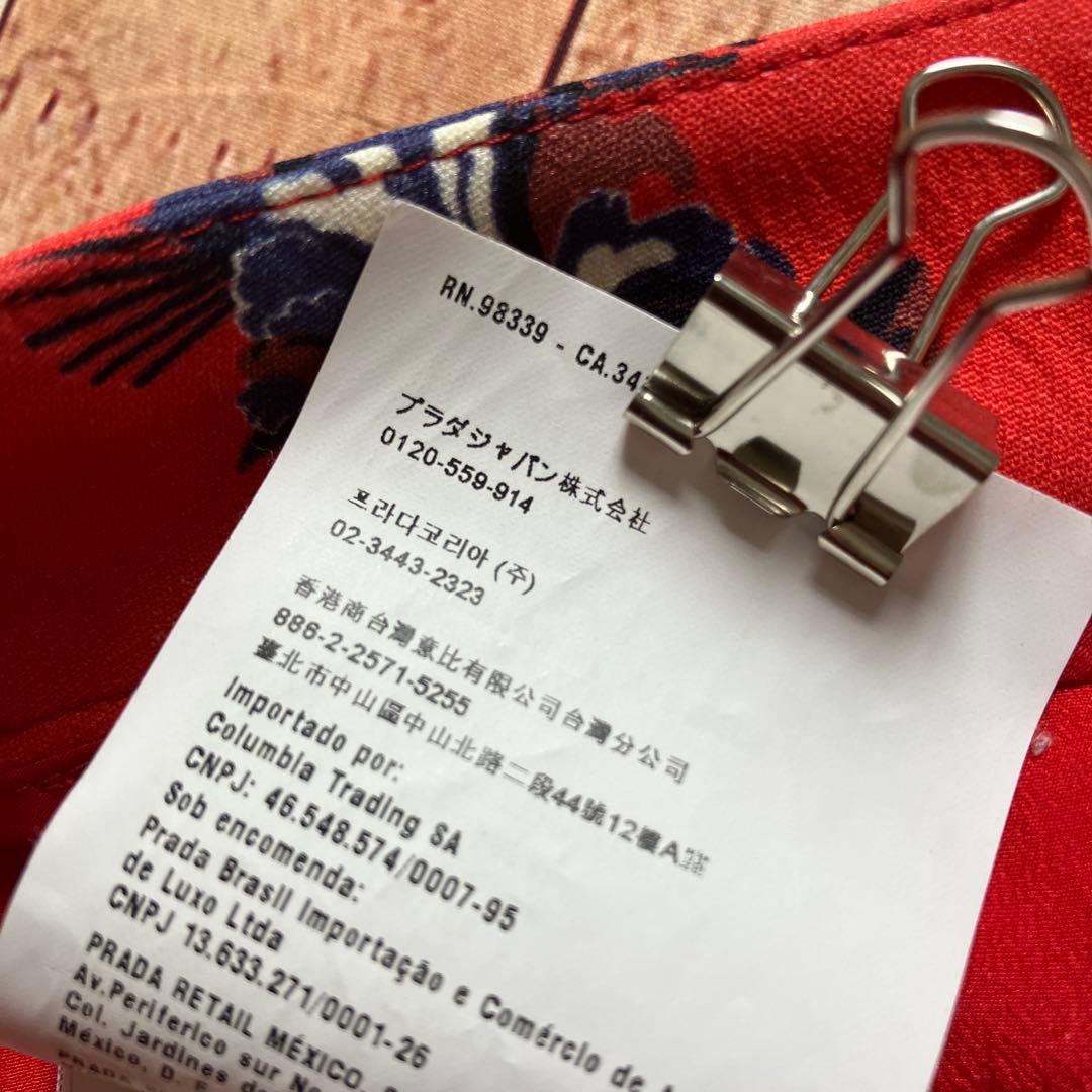 【美品】MIU MIU 可愛い✨猫と花プリント フレアショートパンツ 38