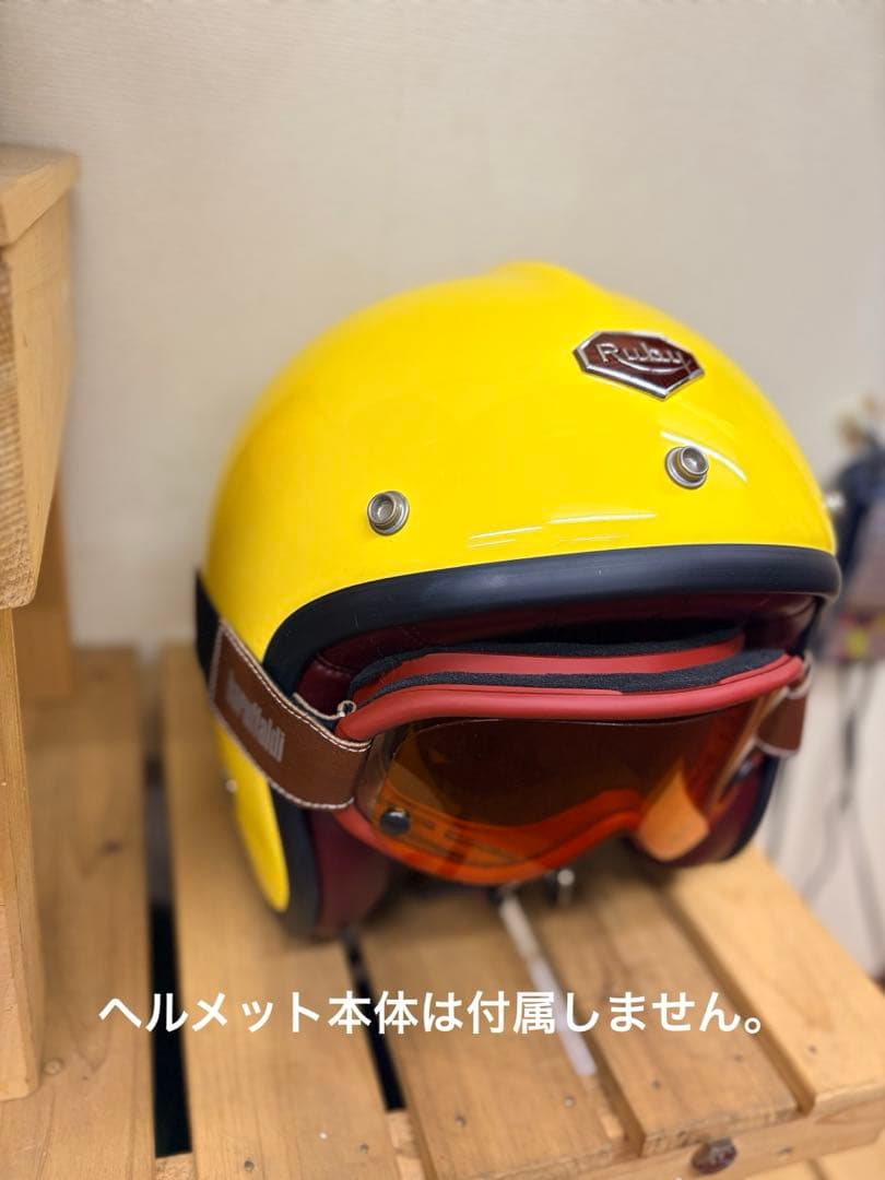 baruffaldi スピード4スペシャルエディションゴーグル 交換レンズ付き