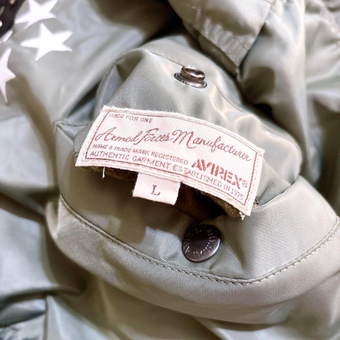 AVIREX MA-1 リバーシブル フライトジャケット 刺繍 ワッペン L