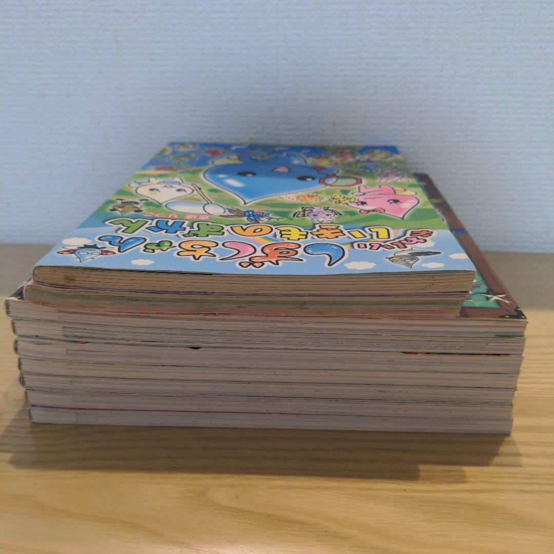 しずくちゃん 30冊セット