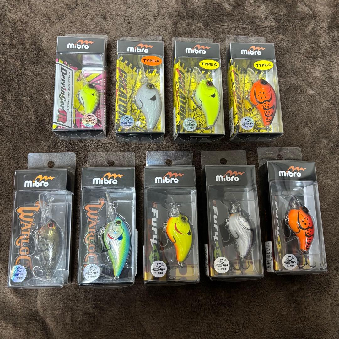 mibro【ミブロ】新品合計9個まとめ売り