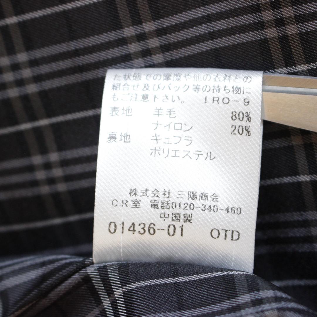 BURBERRY BLACK LABEL 銀ボタンピーコート Mサイズ ネイビー