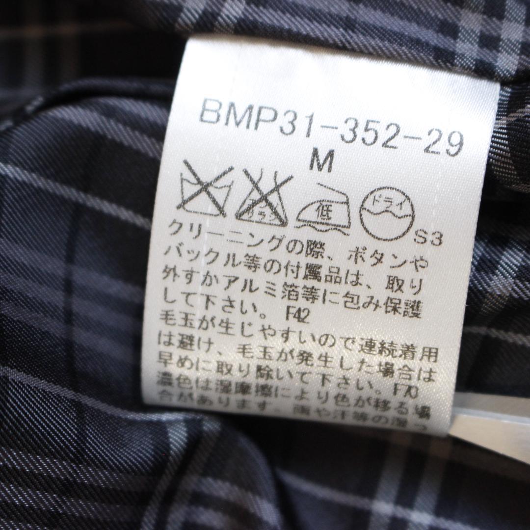 BURBERRY BLACK LABEL 銀ボタンピーコート Mサイズ ネイビー