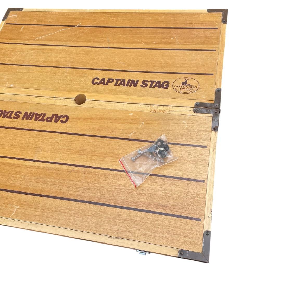 CAPTAIN STAG キャプテンスタッグ 折りたたみウッドテーブル＆チェア